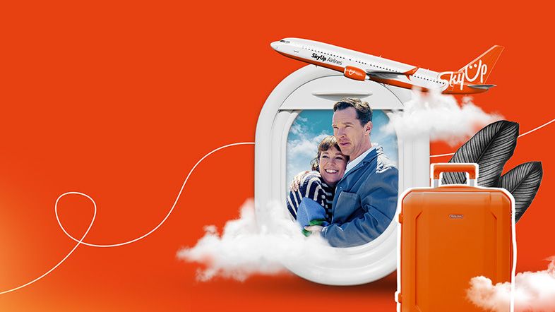 SkyUp_новина на сайт.jpg